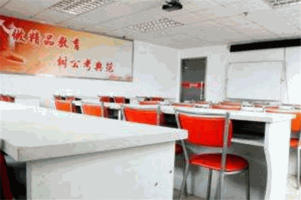 启政教育