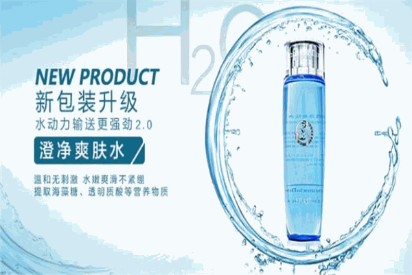 十月天使加盟
