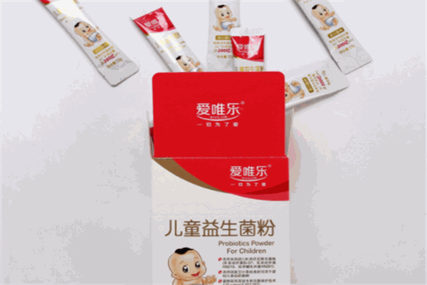 爱唯乐孕婴营养品