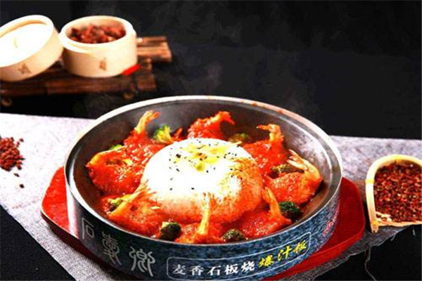 石爱卿麦香石爆汁饭