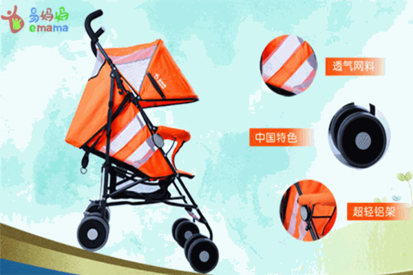 易妈妈童车