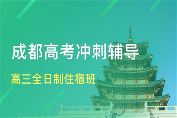 立品教育