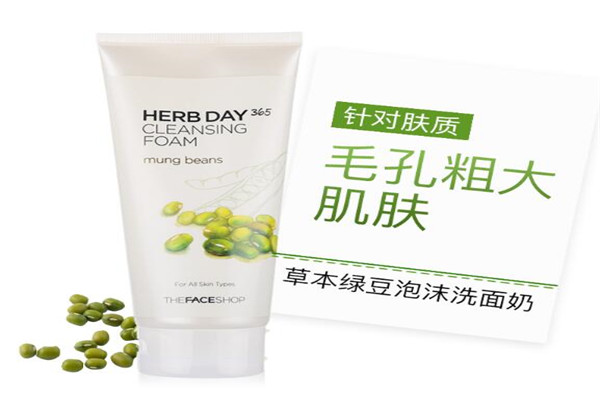 菲诗小铺加盟