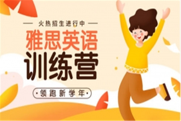 启梦教育