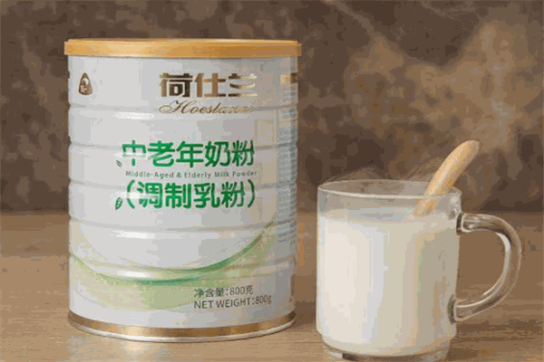 荷仕兰