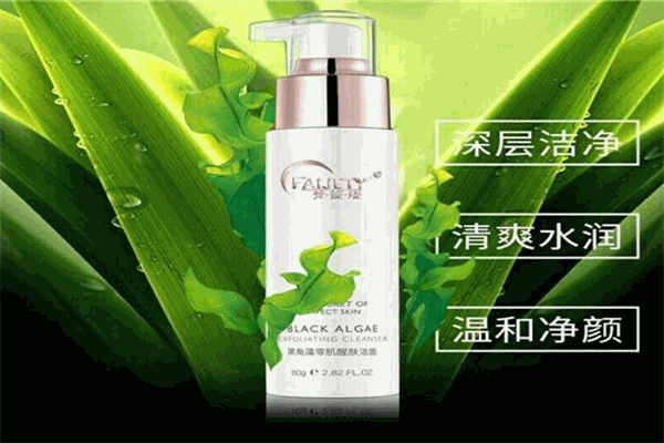 梵婕缇SPA加盟