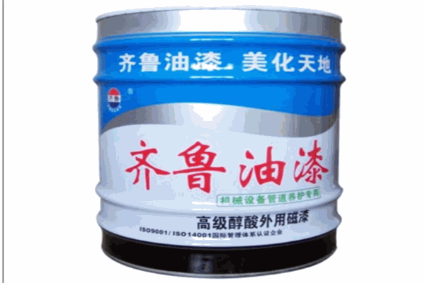 齐鲁油漆