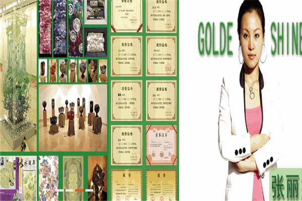 金阳光美术书法培训学校