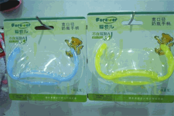 福爱儿婴儿用品