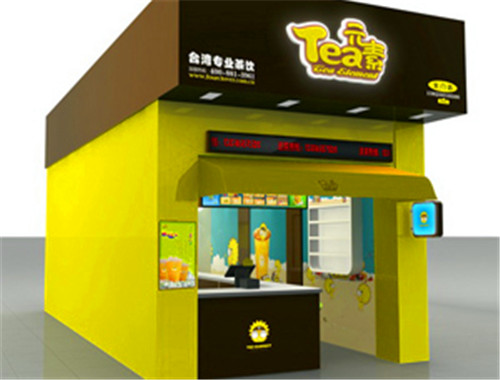 tea元素奶茶