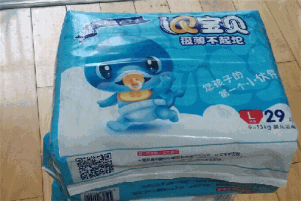 IQ宝贝纸尿裤