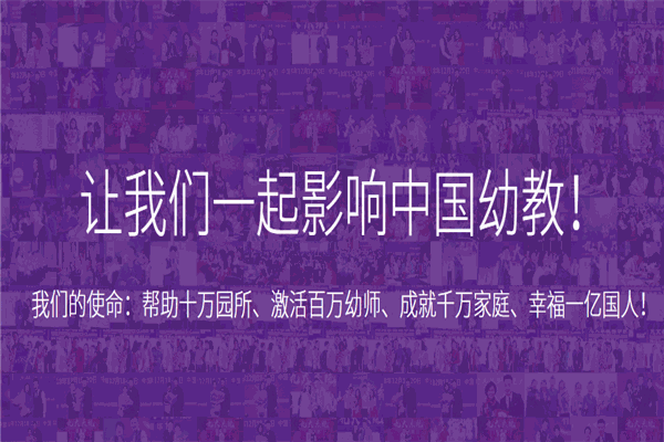 融八教育