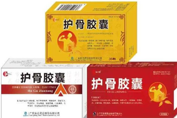 金骨康护骨康复仪加盟