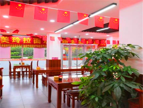 天津美玲拉面