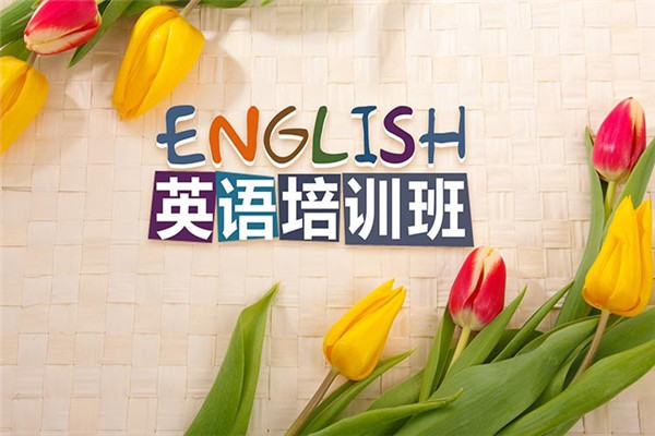 苹果国际教育