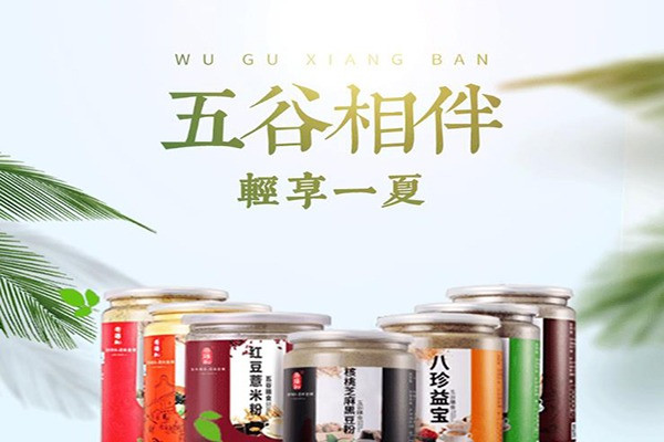 粤膳和五谷膳食加盟