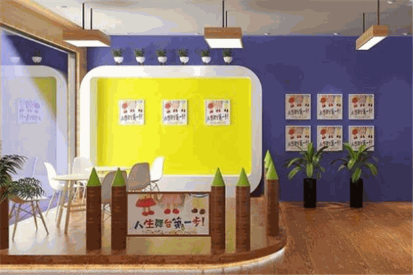 金色摇篮早教