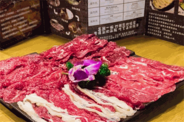 高兴壹锅潮汕鲜牛肉火锅