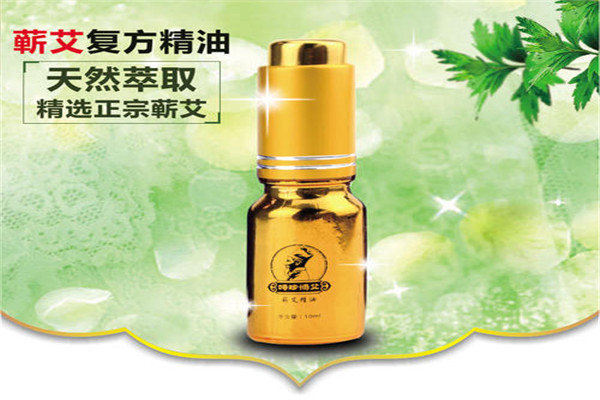时珍博艾加盟