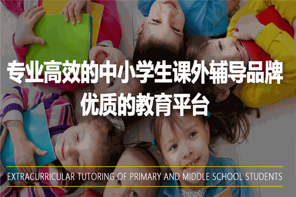 老张数学·理科