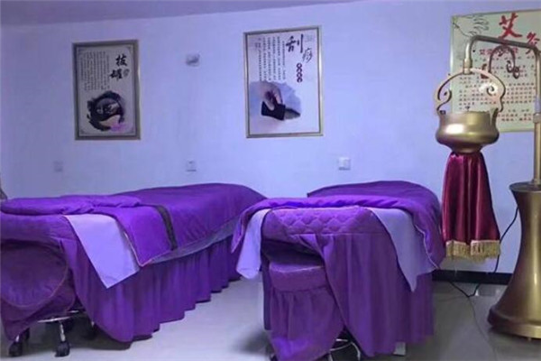 艾美森艾灸养生馆