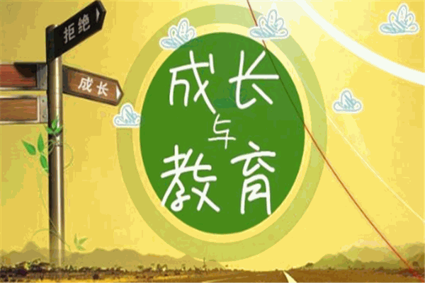 学而优家教网