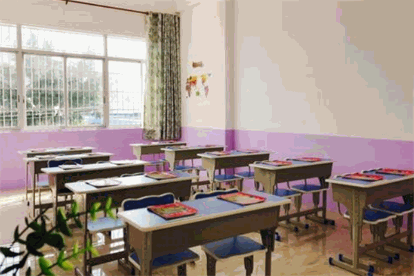 巴学园托辅中心