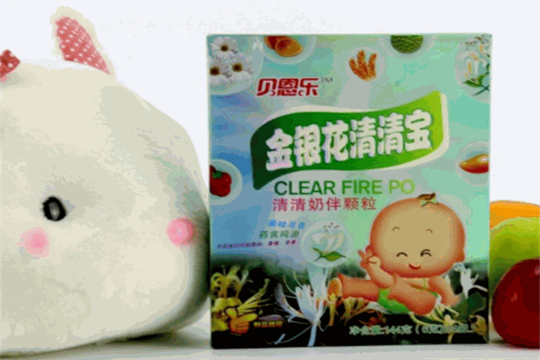 贝恩乐儿童营养品
