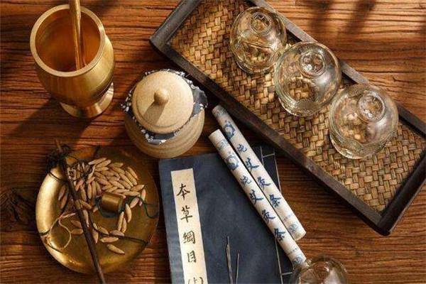 汗方国灸养生馆加盟