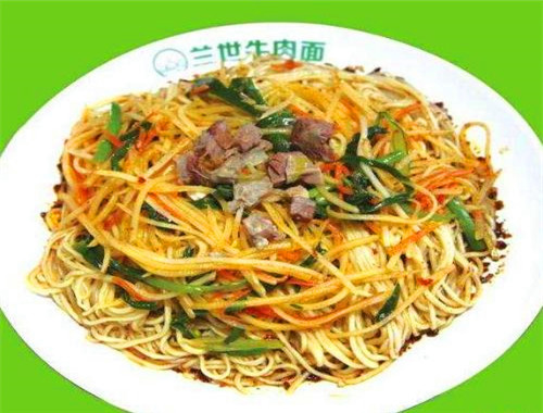 兰世牛肉面