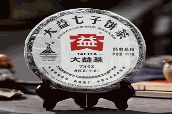 大益茶业