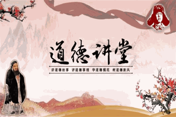 思成教育