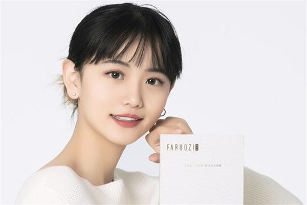 法若姿加盟