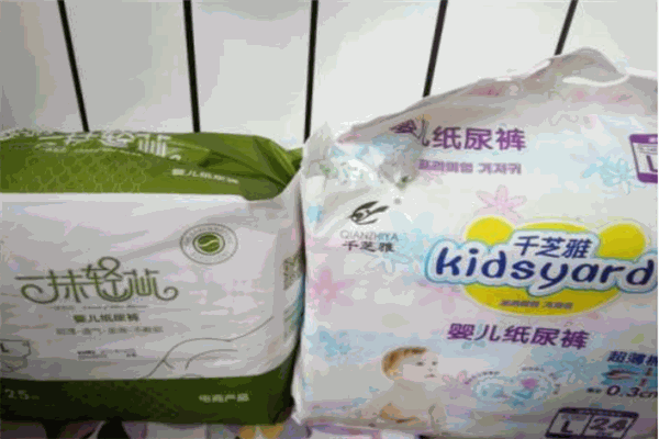 千芝雅纸尿裤