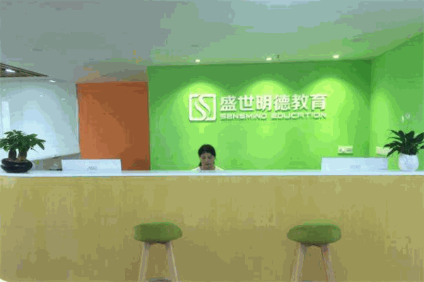 盛世明德教育