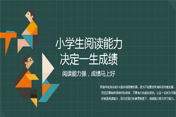 鲸智学程课程
