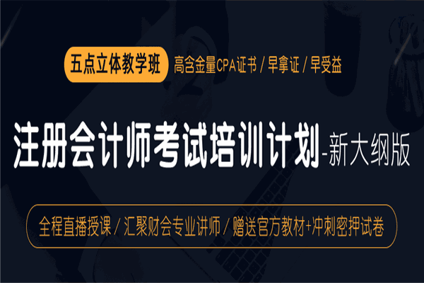 帮考网
