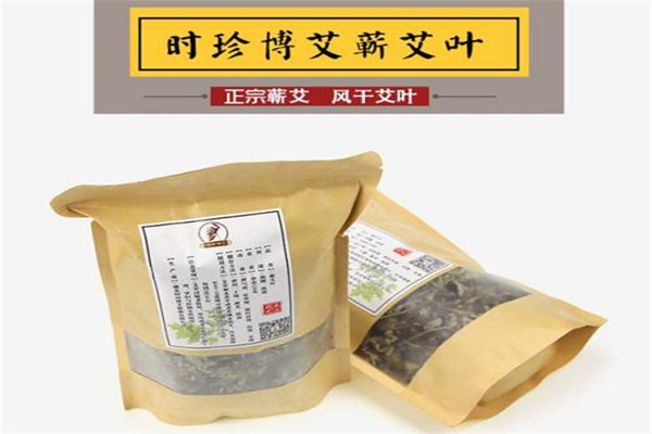 时珍博艾加盟