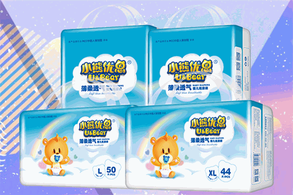 小熊优恩纸尿裤
