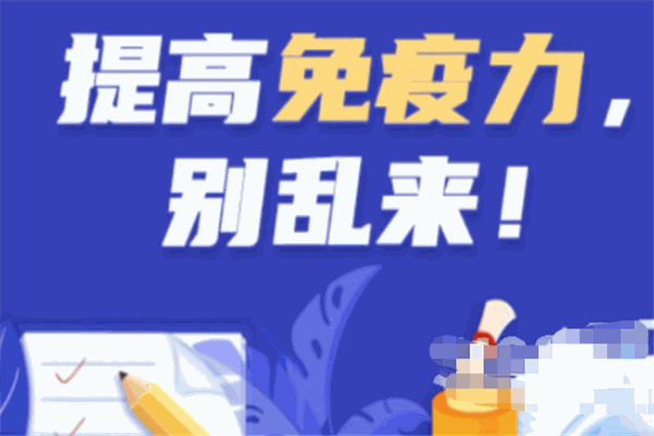 彩虹育儿