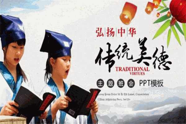 思成教育