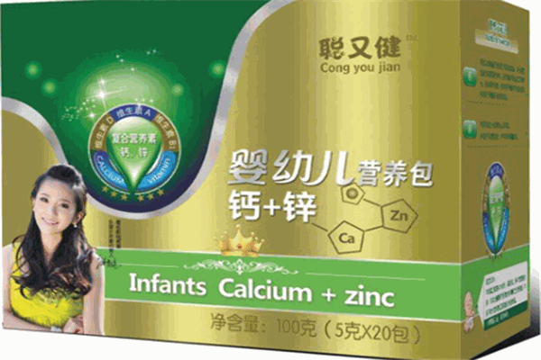 聪又健婴儿食品