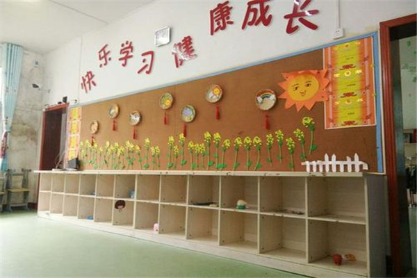 清华艺友实验学校