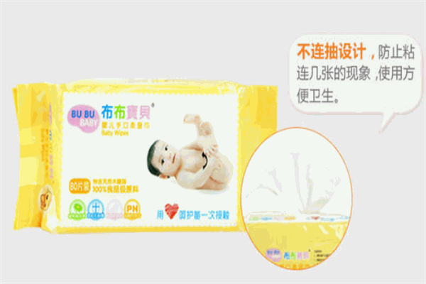 布布宝贝
