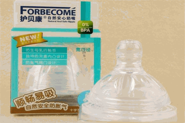 护贝康母婴用品