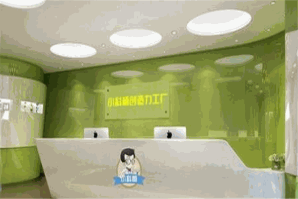 小科楠创造力工厂