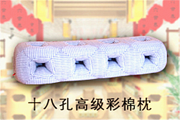 六合泰保健枕加盟