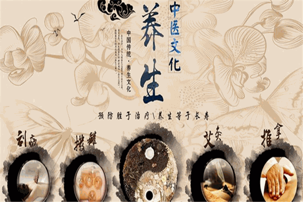 华伟康健加盟
