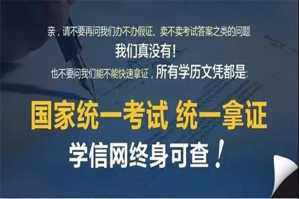 书香教育
