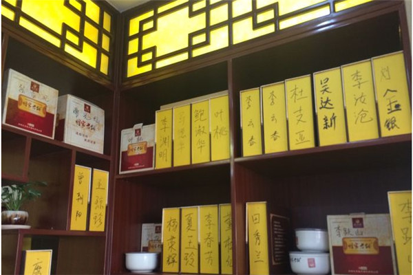 明家老铺加盟